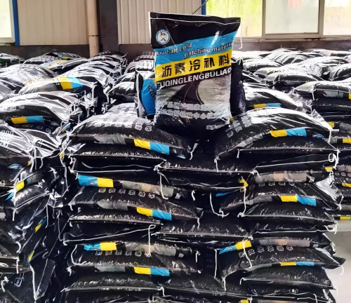 志仲镇沥青冷补料