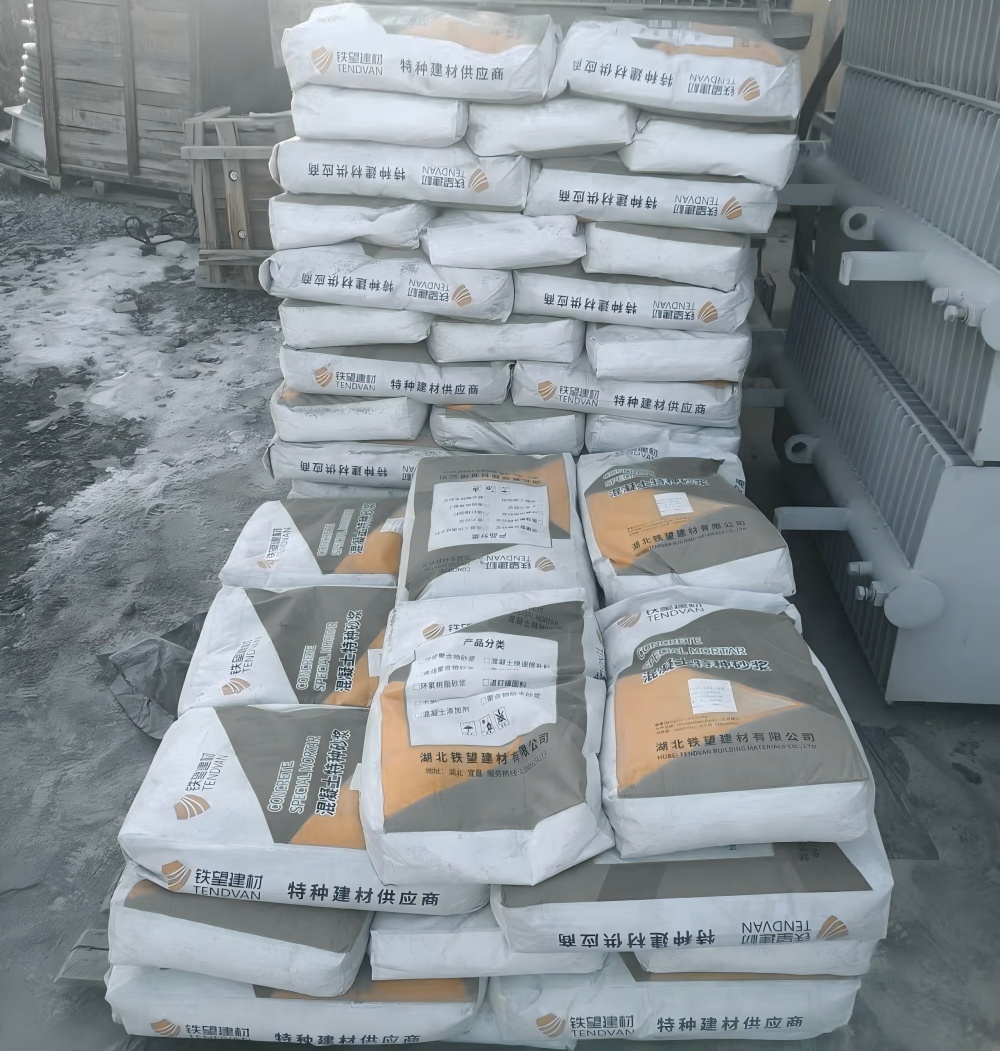 志仲镇M50干硬性无收缩砂浆