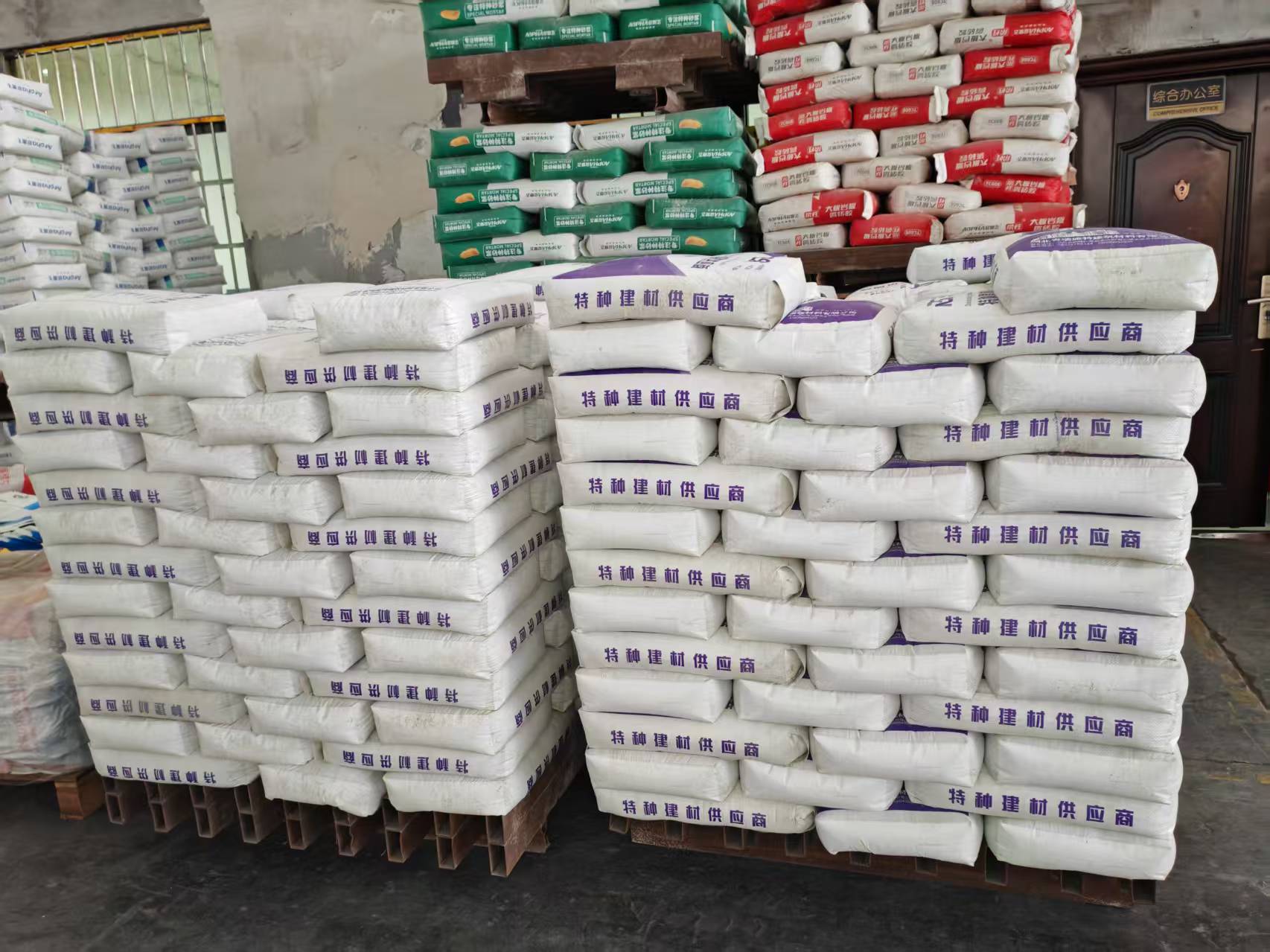 志仲镇拱顶带模注浆料