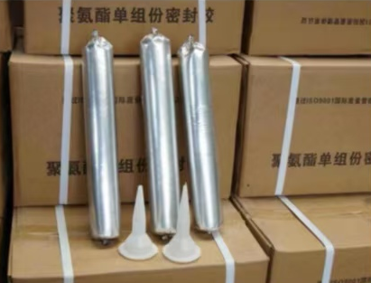 志仲镇聚氨酯密封胶